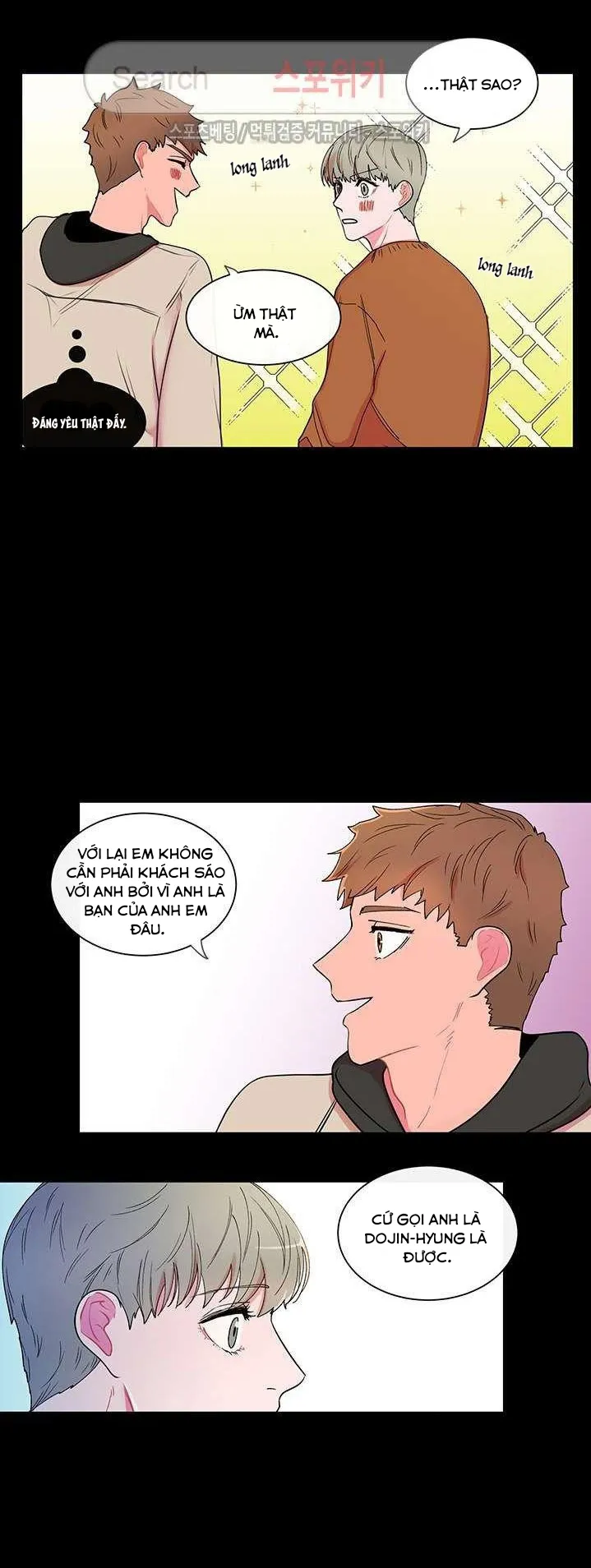 Banana Scandal Chapter 2 Trang 18