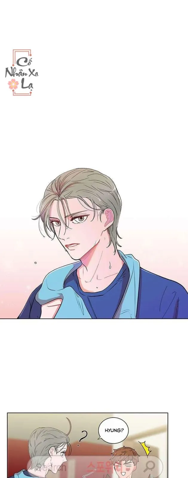 Banana Scandal Chapter 2 Trang 23