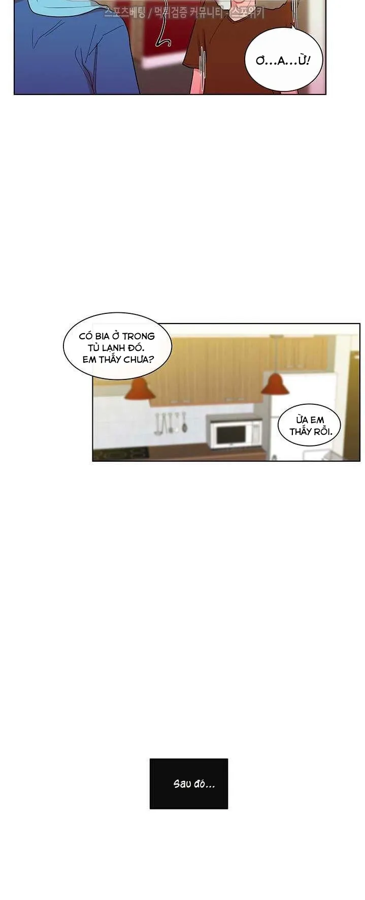 Banana Scandal Chapter 2 Trang 24