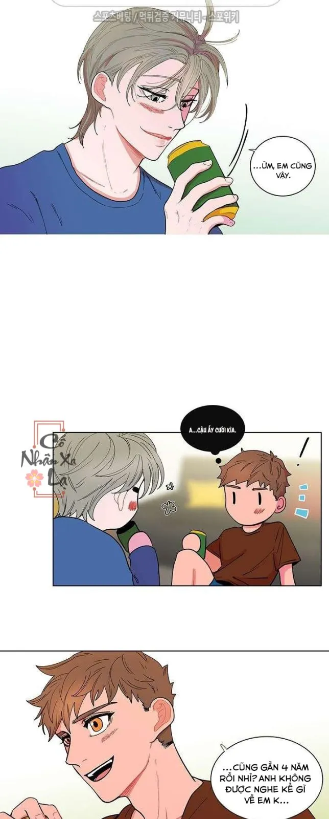 Banana Scandal Chapter 2 Trang 32