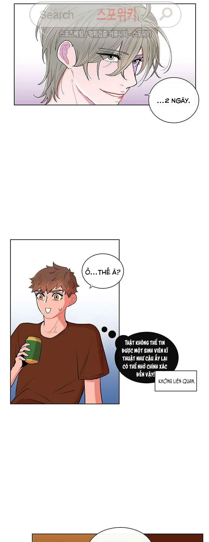 Banana Scandal Chapter 2 Trang 34