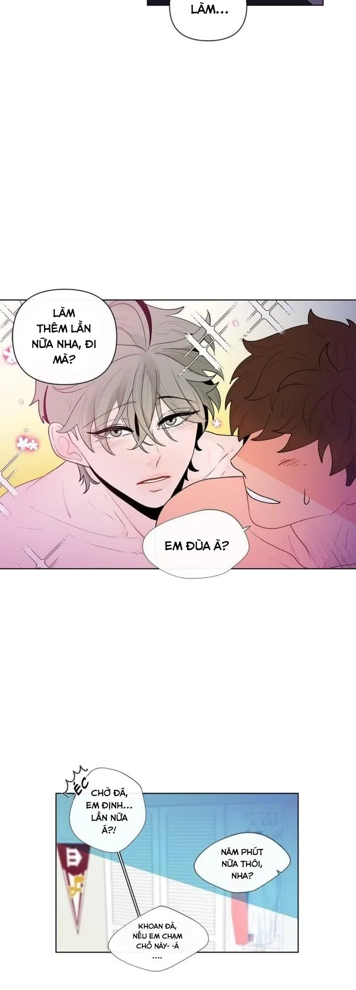 Banana Scandal Chapter 27 Trang 9