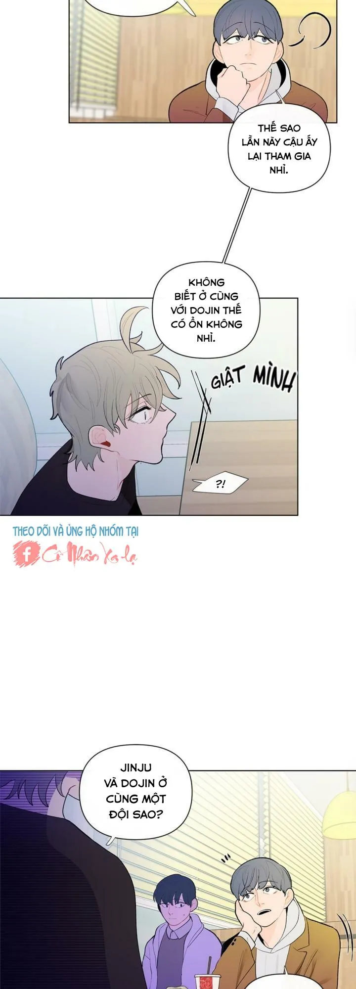 Banana Scandal Chapter 28 Trang 24