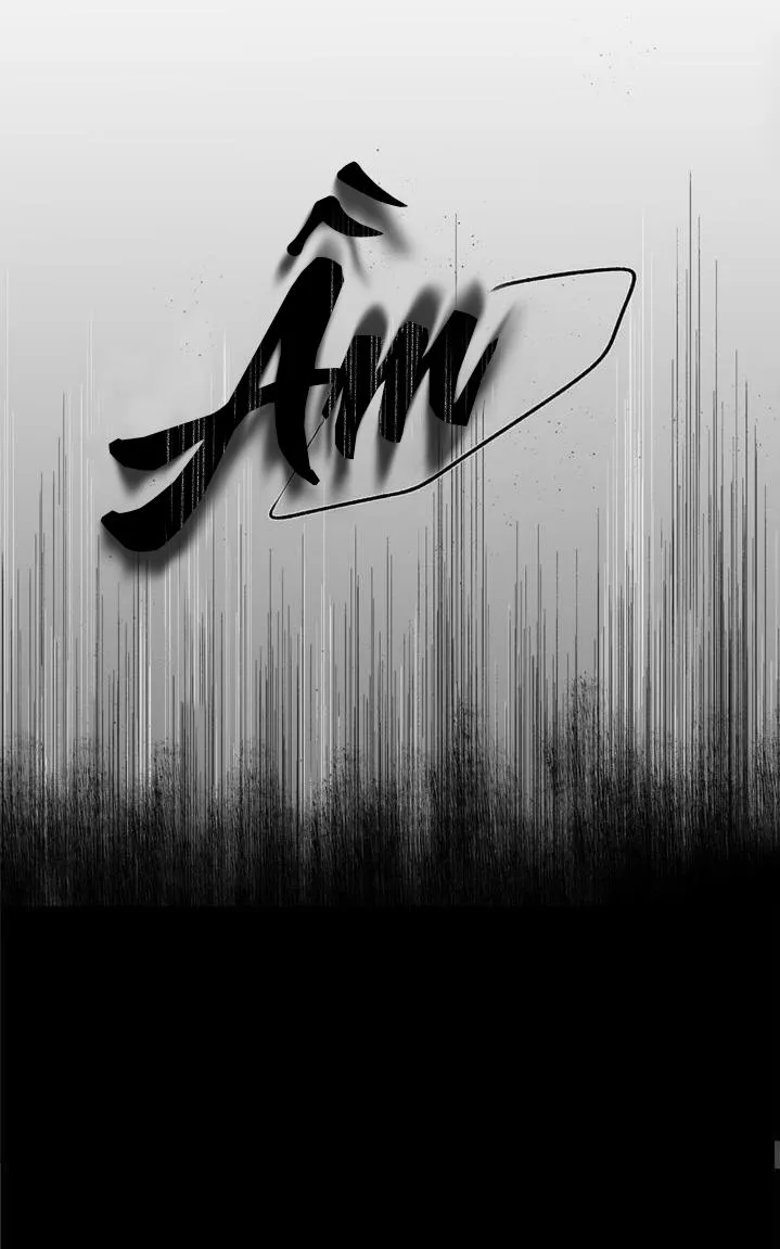 Banana Scandal Chapter 30 Trang 42