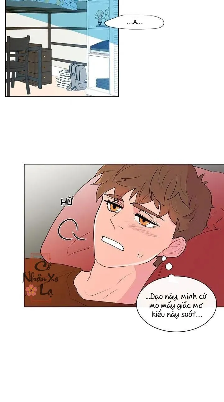 Banana Scandal Chapter 4 Trang 16