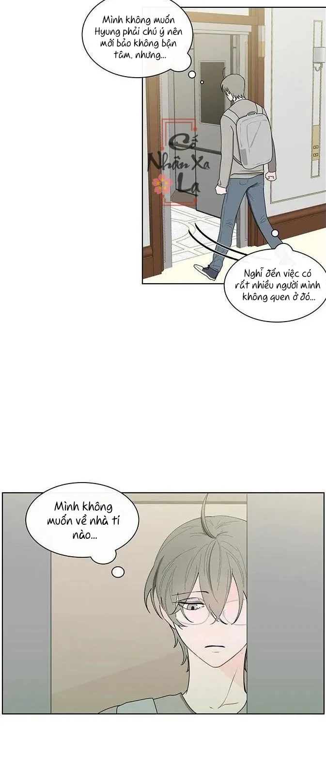 Banana Scandal Chapter 5 Trang 5
