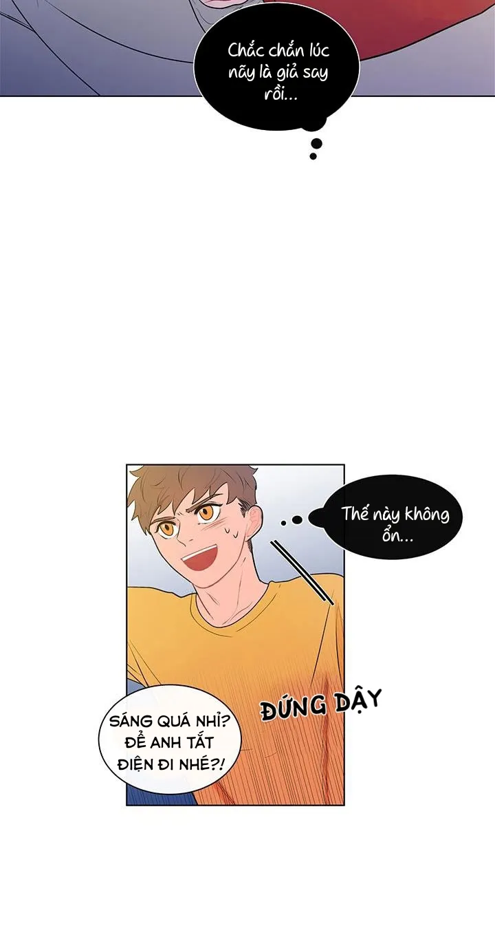 Banana Scandal Chapter 6 Trang 22