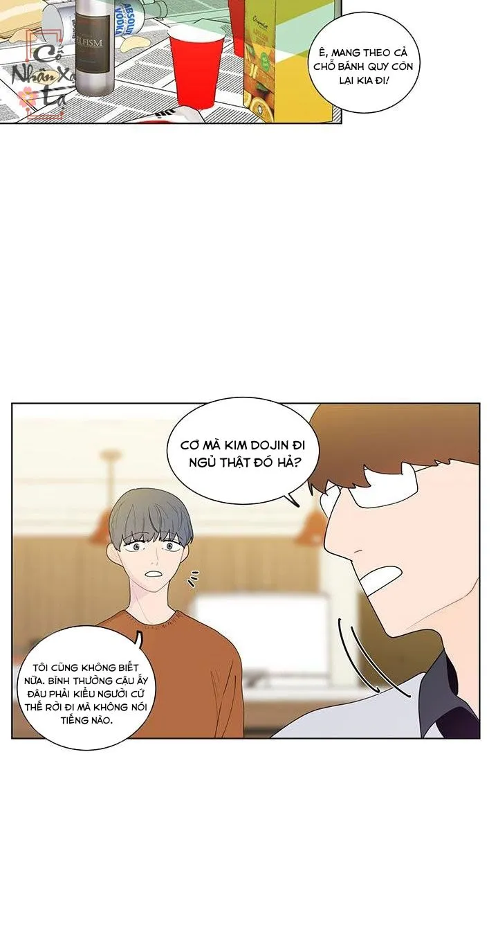 Banana Scandal Chapter 7 Trang 30