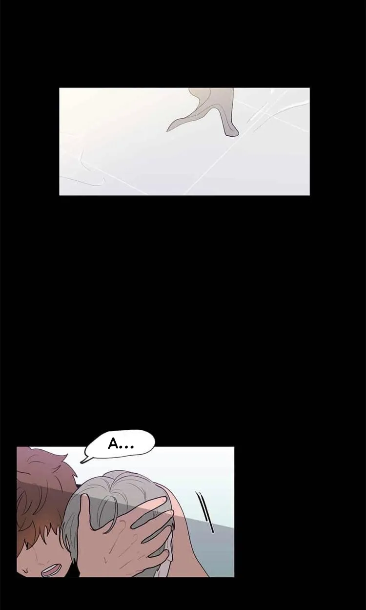 Banana Scandal Chapter 9 Trang 16