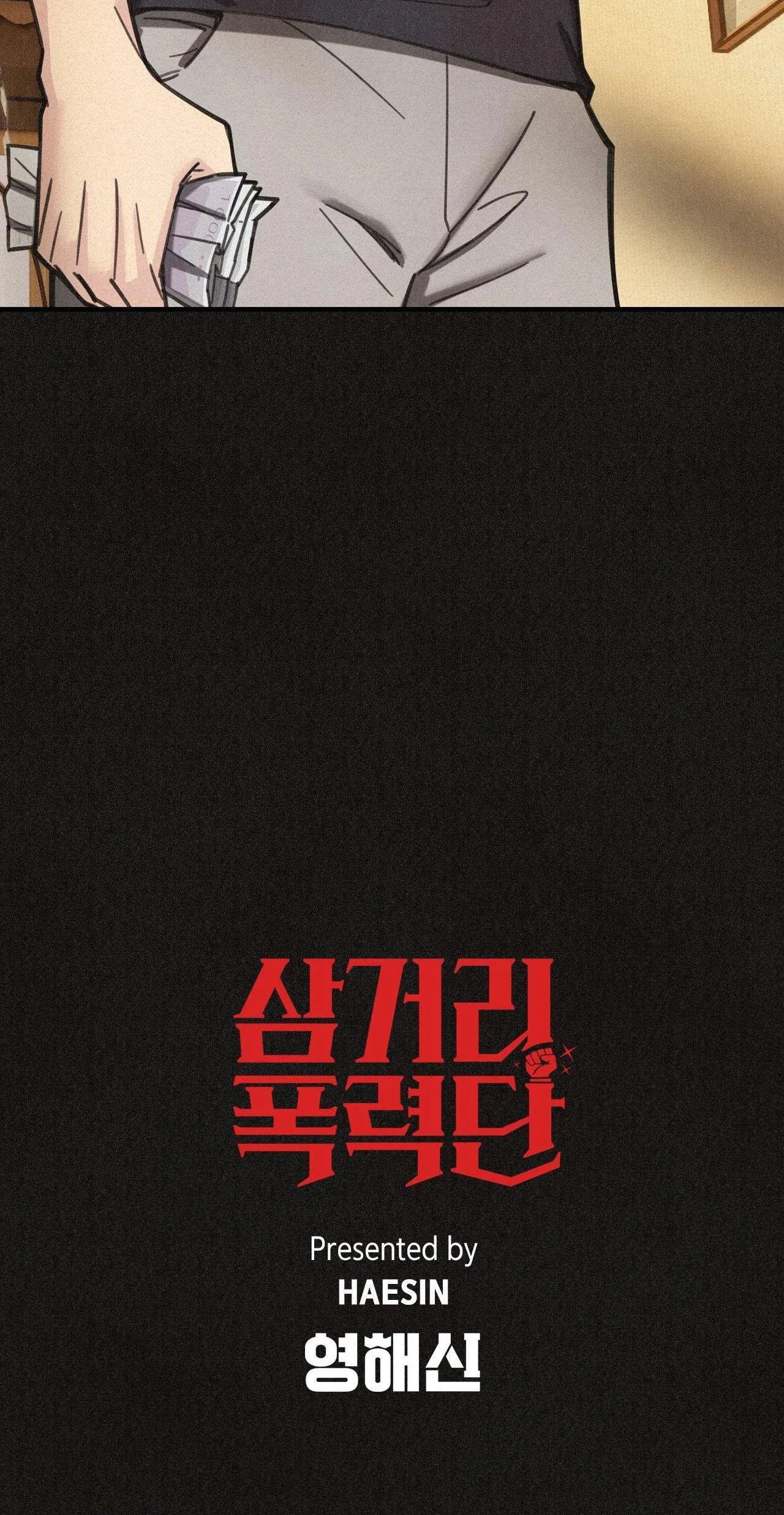 BĂNG ĐẢNG SAMGEORI Chapter 10 Trang 49