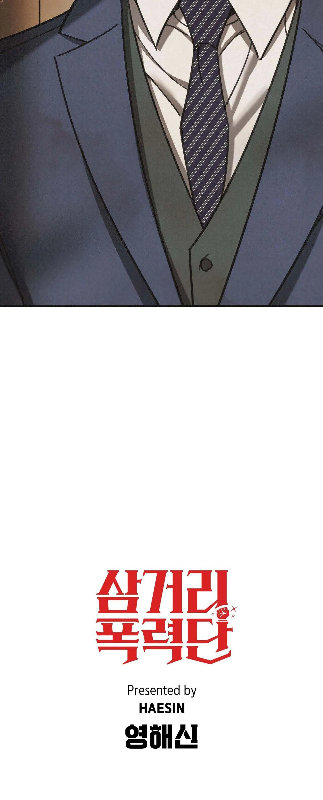 BĂNG ĐẢNG SAMGEORI Chapter 13 Trang 41