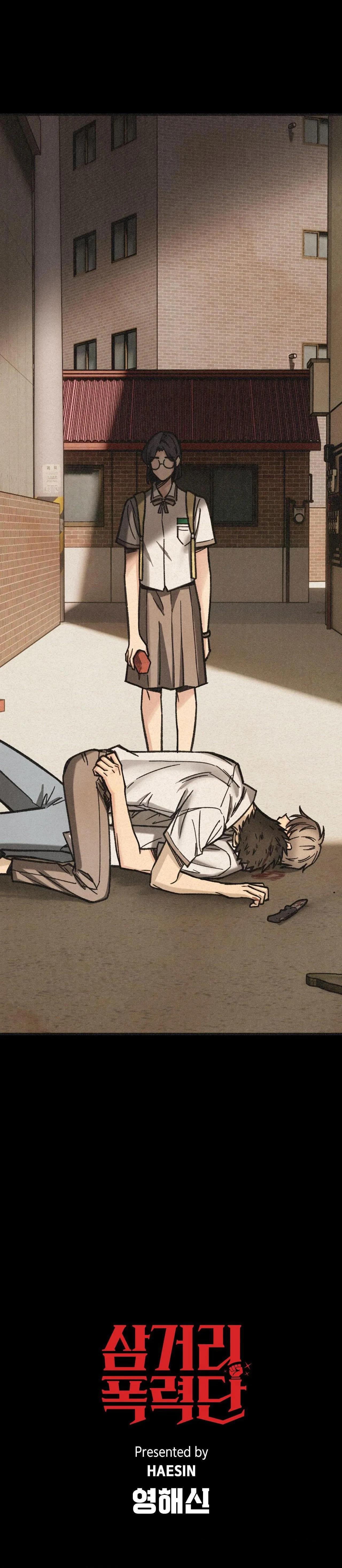 BĂNG ĐẢNG SAMGEORI Chapter 20 Trang 51