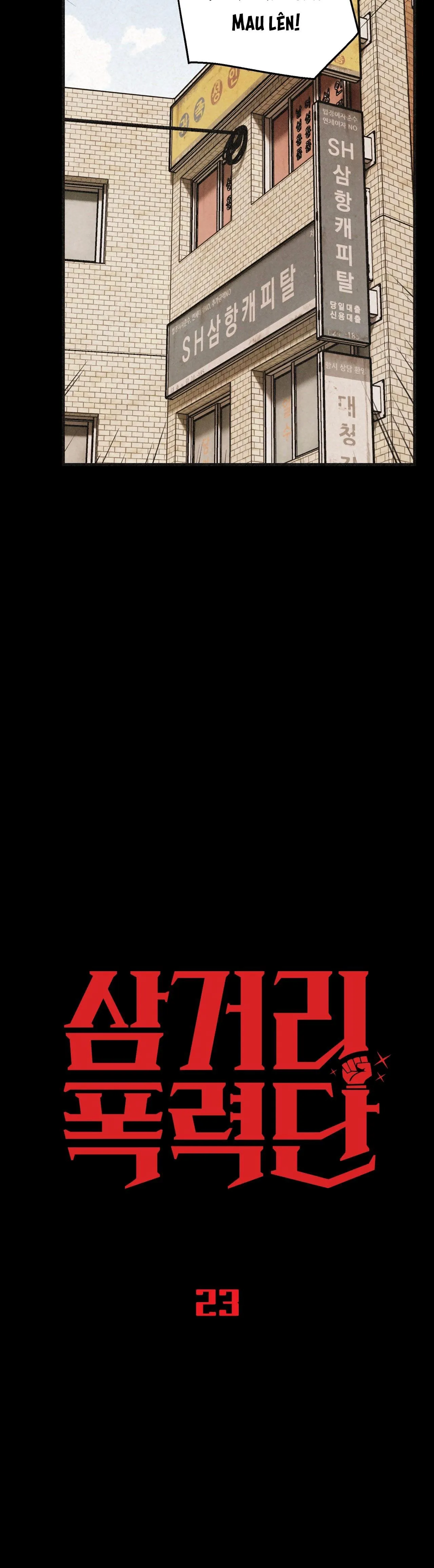 BĂNG ĐẢNG SAMGEORI Chapter 23 Trang 13