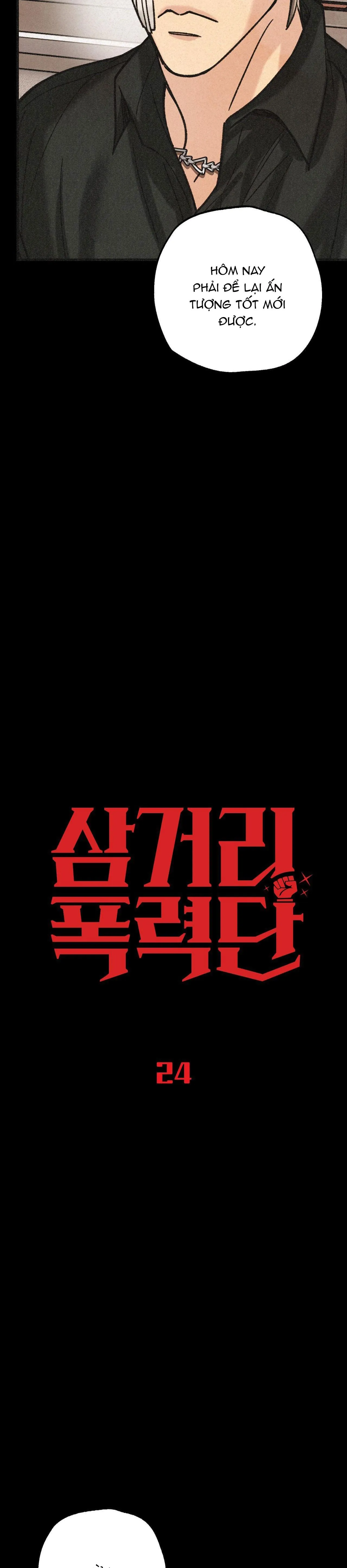 BĂNG ĐẢNG SAMGEORI Chapter 24 Trang 24