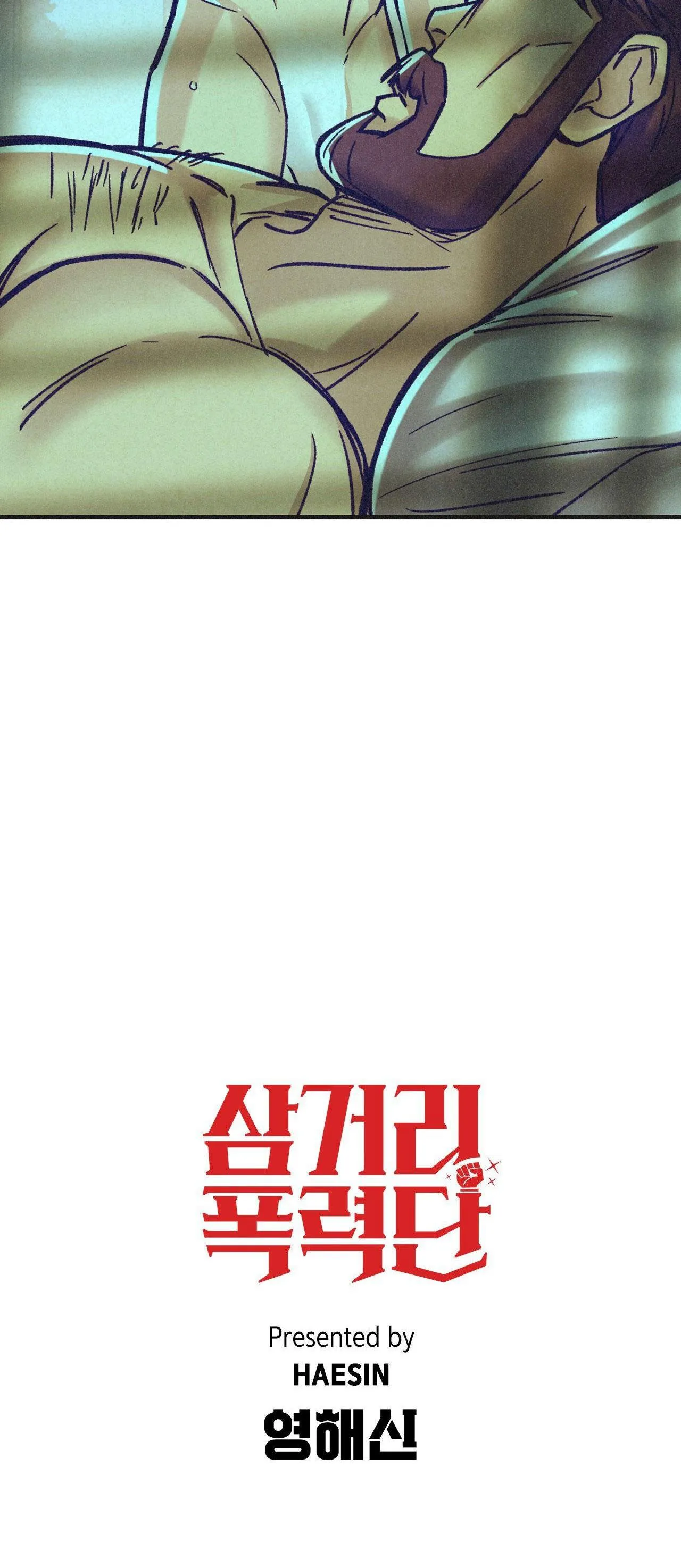 BĂNG ĐẢNG SAMGEORI Chapter 24 Trang 62