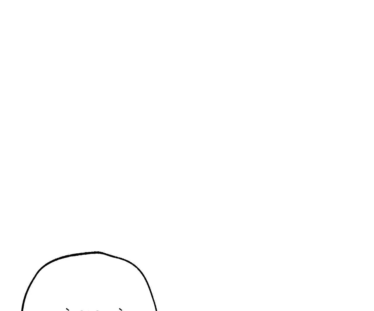 BĂNG ĐẢNG SAMGEORI Chapter 26 Trang 42