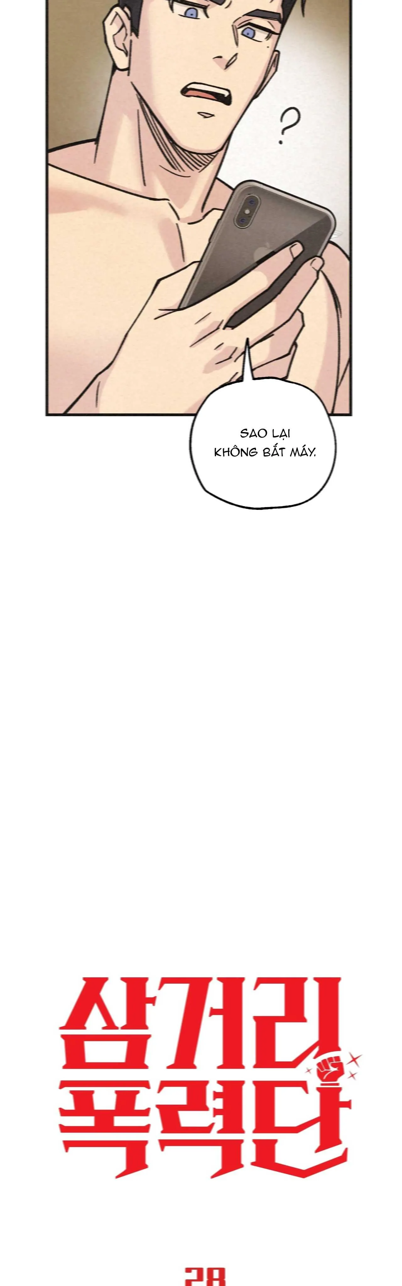 BĂNG ĐẢNG SAMGEORI Chapter 28 Trang 11