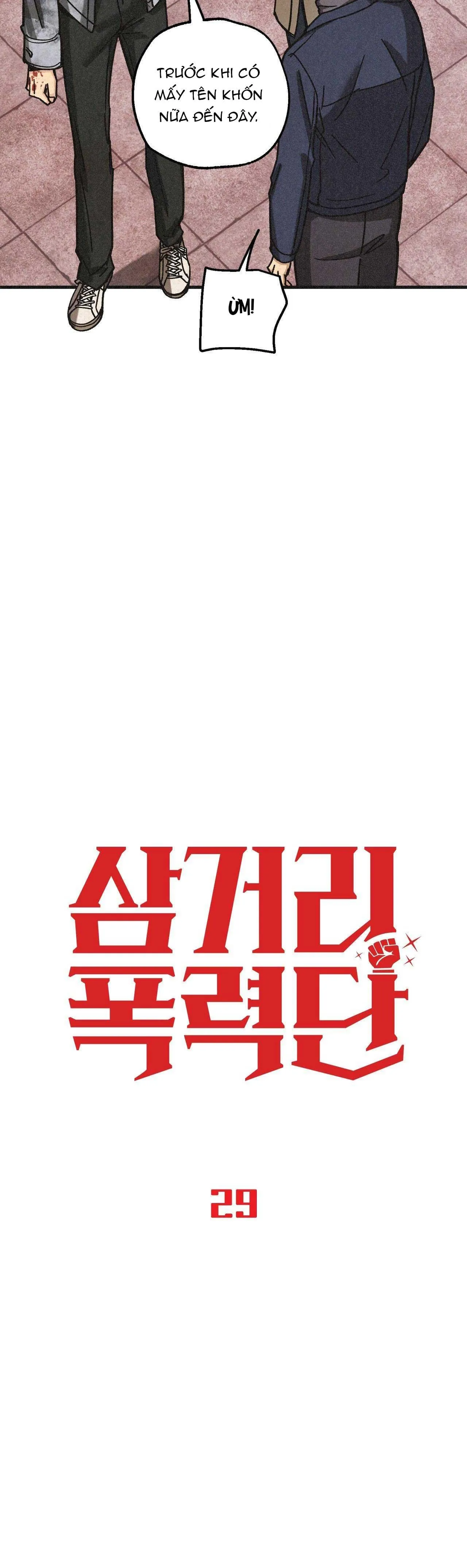 BĂNG ĐẢNG SAMGEORI Chapter 29 Trang 25