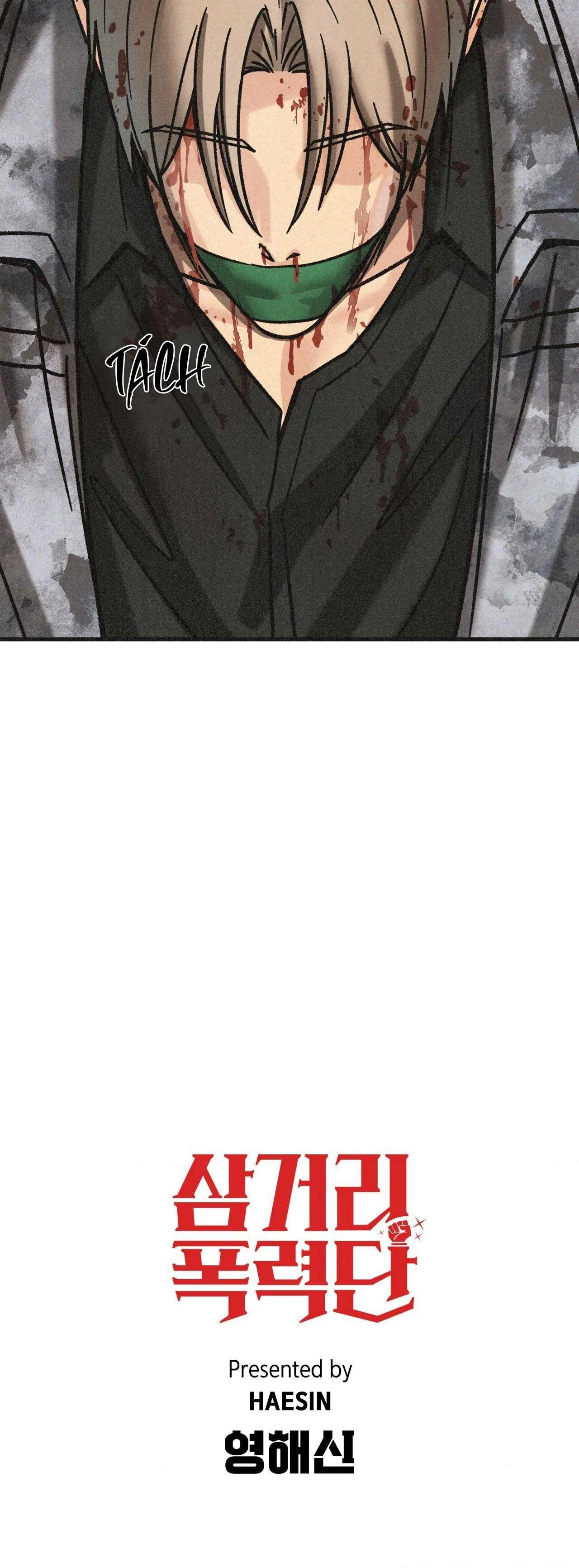 BĂNG ĐẢNG SAMGEORI Chapter 29 Trang 70