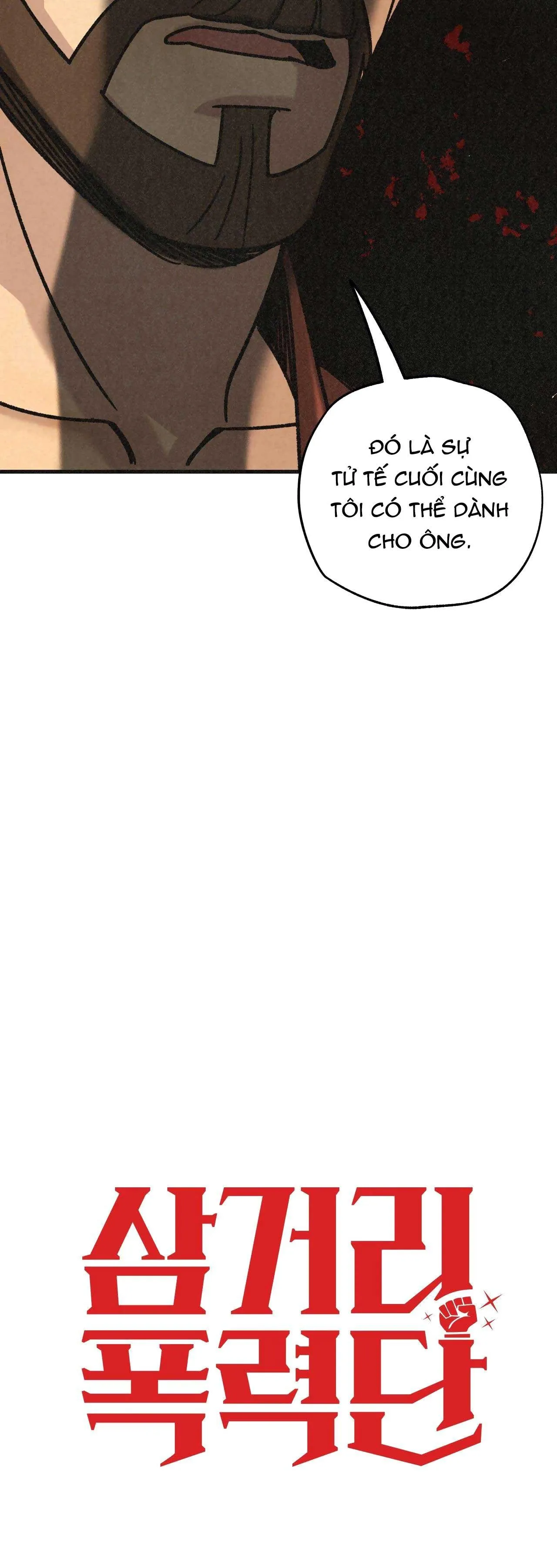 BĂNG ĐẢNG SAMGEORI Chapter 31 Trang 17