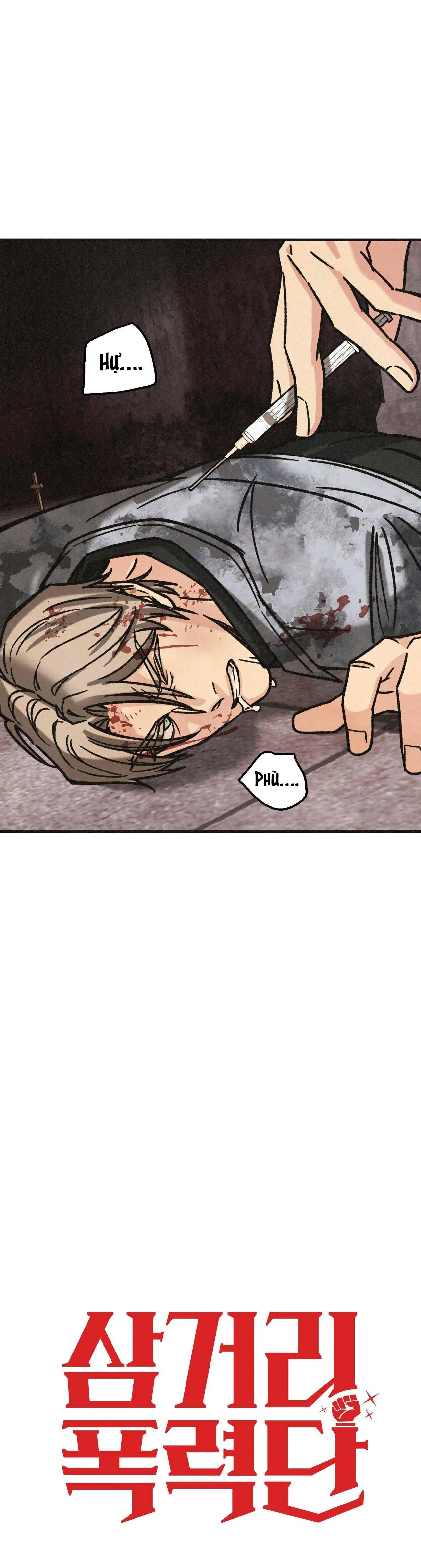 BĂNG ĐẢNG SAMGEORI Chapter 32 Trang 16