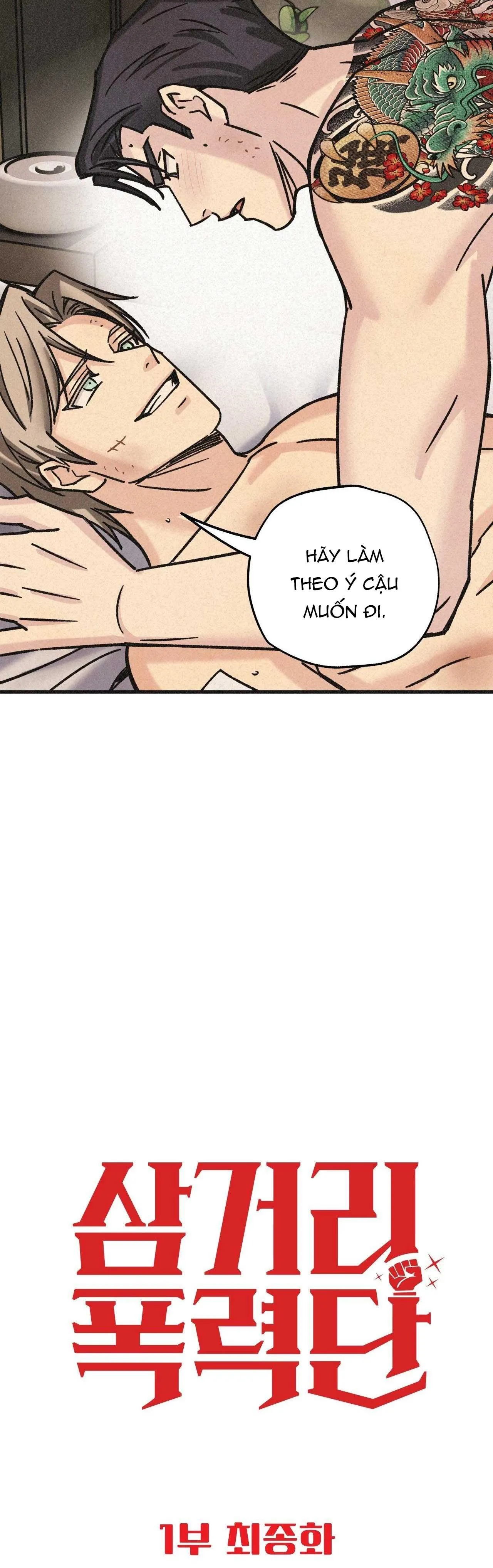 BĂNG ĐẢNG SAMGEORI Chapter 35 Trang 15