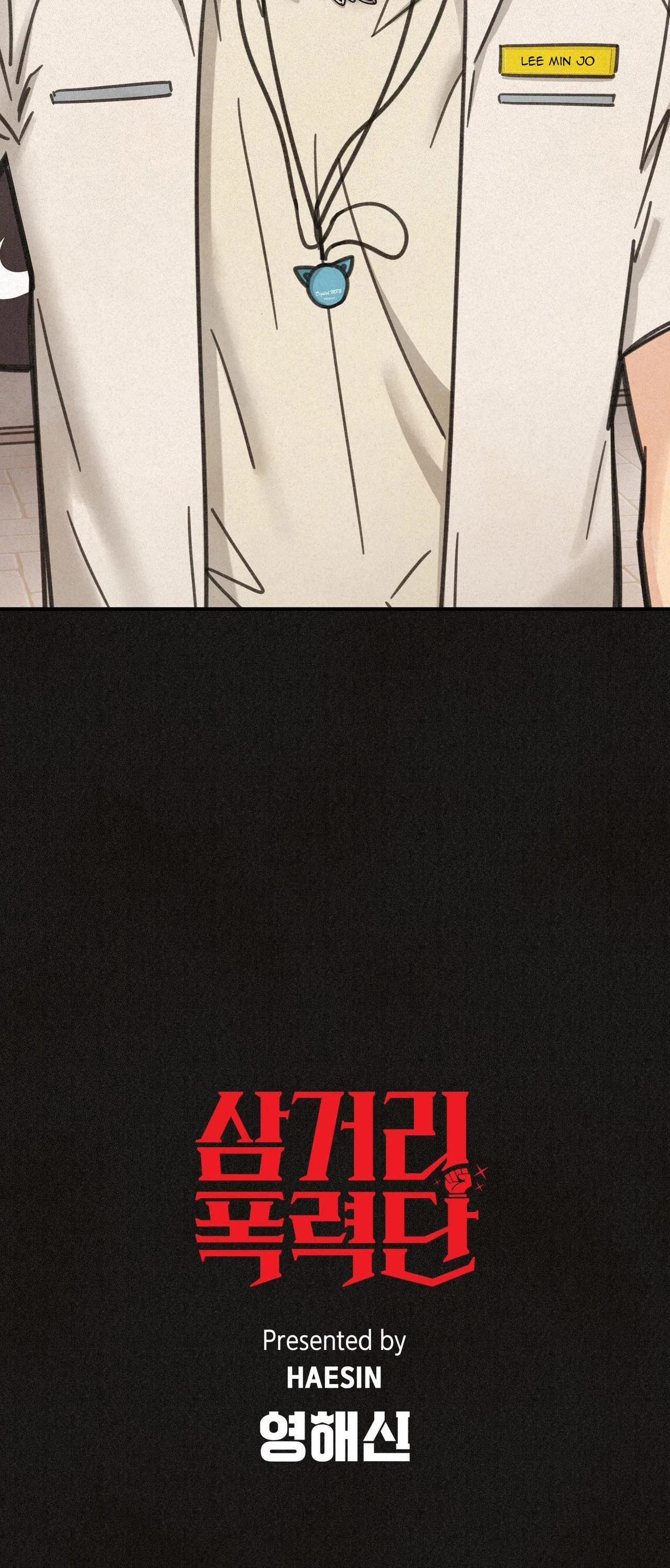 BĂNG ĐẢNG SAMGEORI Chapter 5 Trang 45