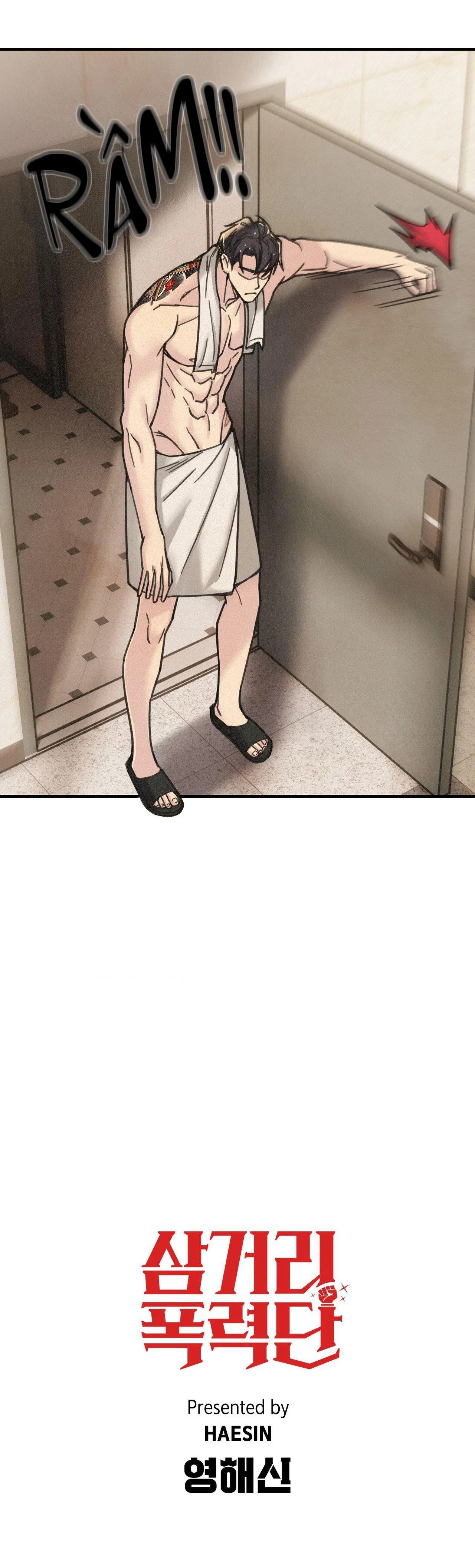 BĂNG ĐẢNG SAMGEORI Chapter 9 Trang 49