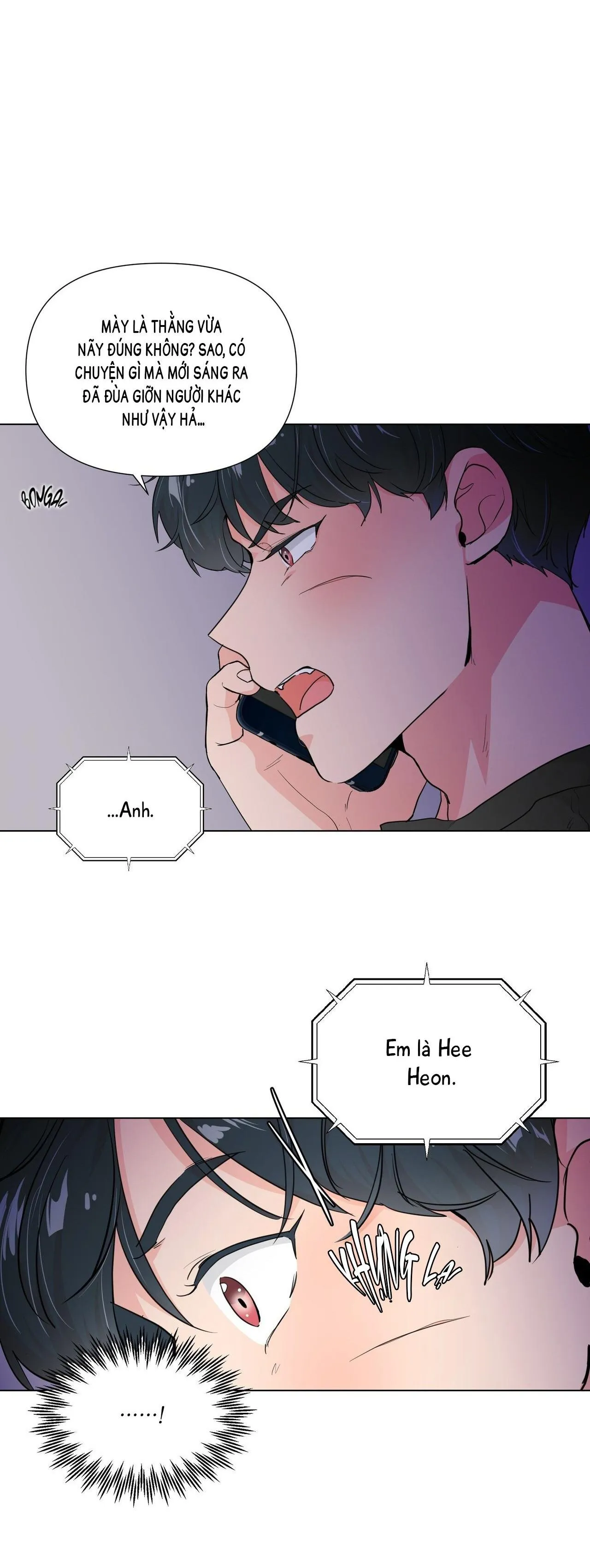 BÁNH GẠO SINH NHẬT CỦA HỔ Chapter 1 Trang 6