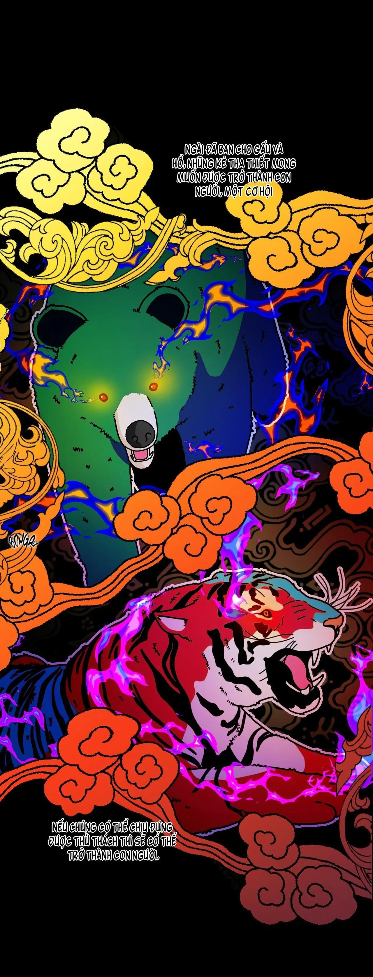 BÁNH GẠO SINH NHẬT CỦA HỔ Chapter 1 Trang 17