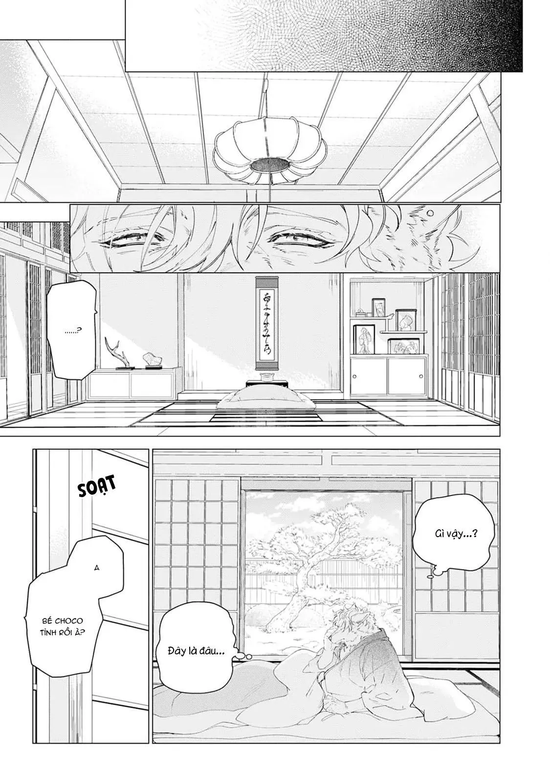 Bánh Quy Nhân Socola Chapter 1 Trang 15