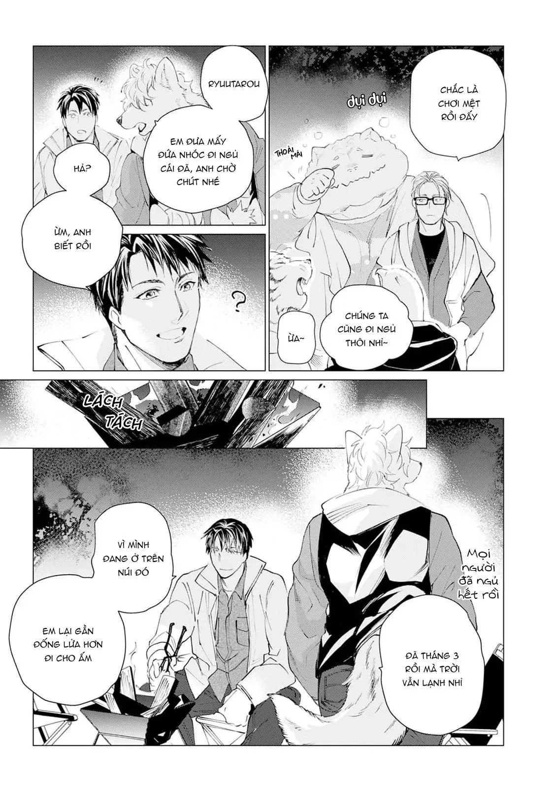 Bánh Quy Nhân Socola Chapter 4 Trang 17