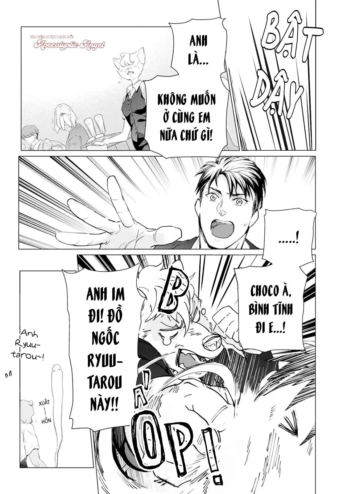 Bánh Quy Nhân Socola Chapter 5 Trang 15