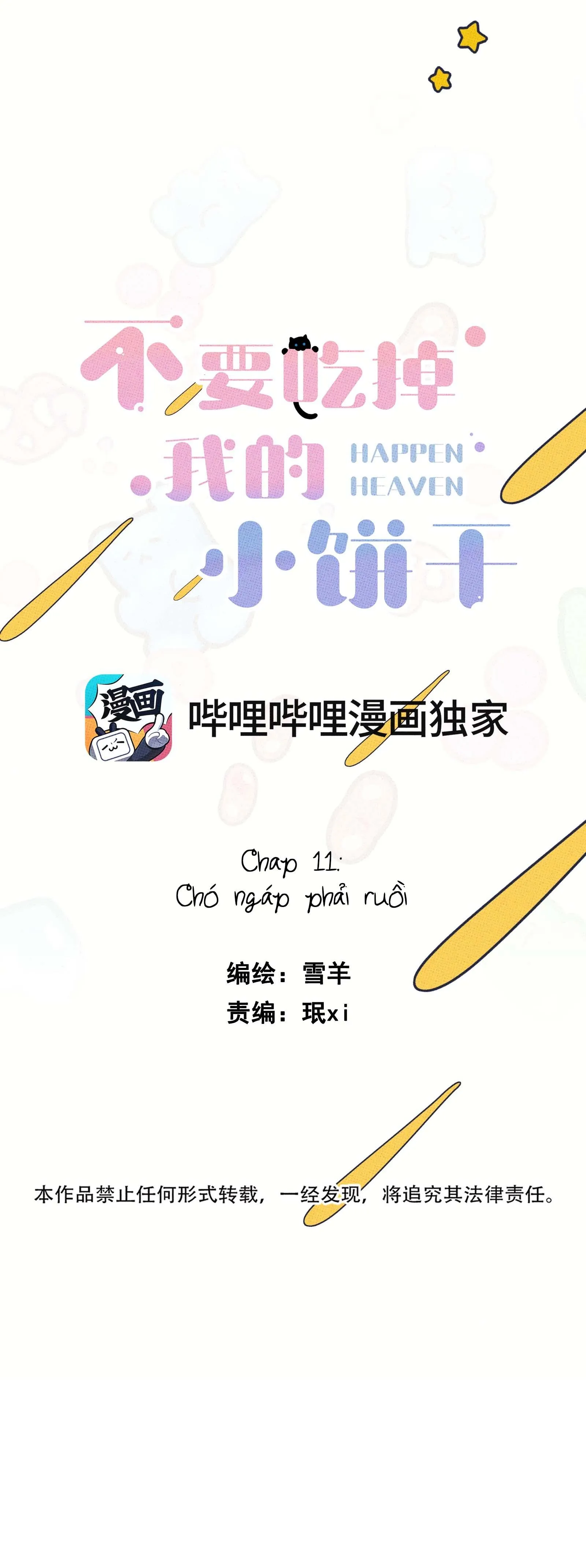 BÁNH QUY TẨM ĐÁ (END) Chapter 11 Trang 5