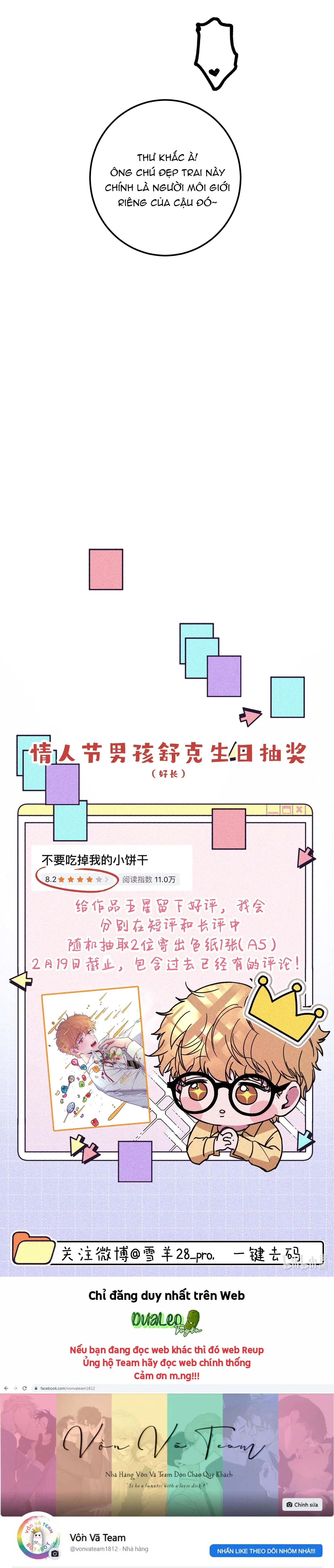 BÁNH QUY TẨM ĐÁ (END) Chapter 11 Trang 24