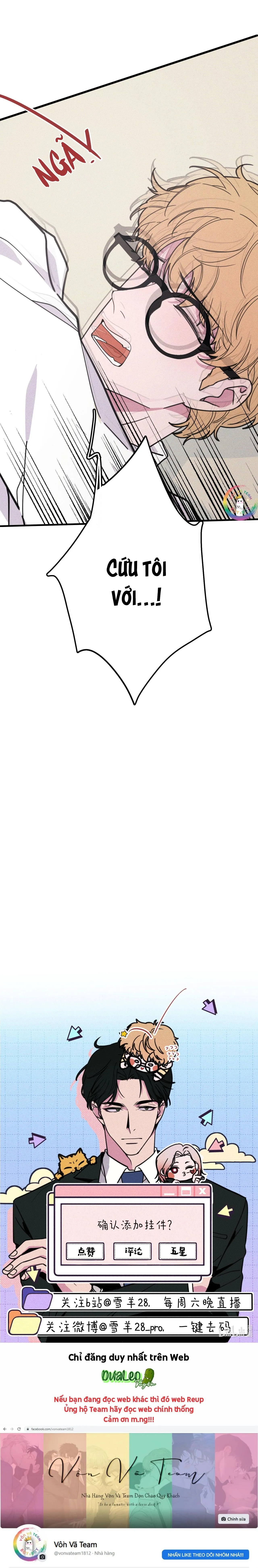 BÁNH QUY TẨM ĐÁ (END) Chapter 12 Trang 12