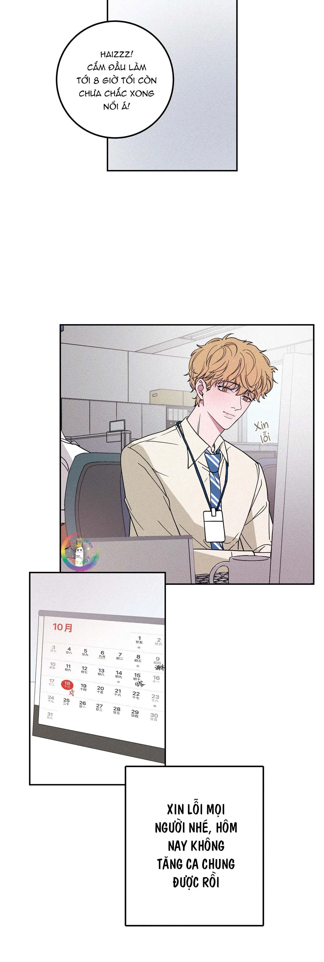 BÁNH QUY TẨM ĐÁ (END) Chapter 2 Trang 9