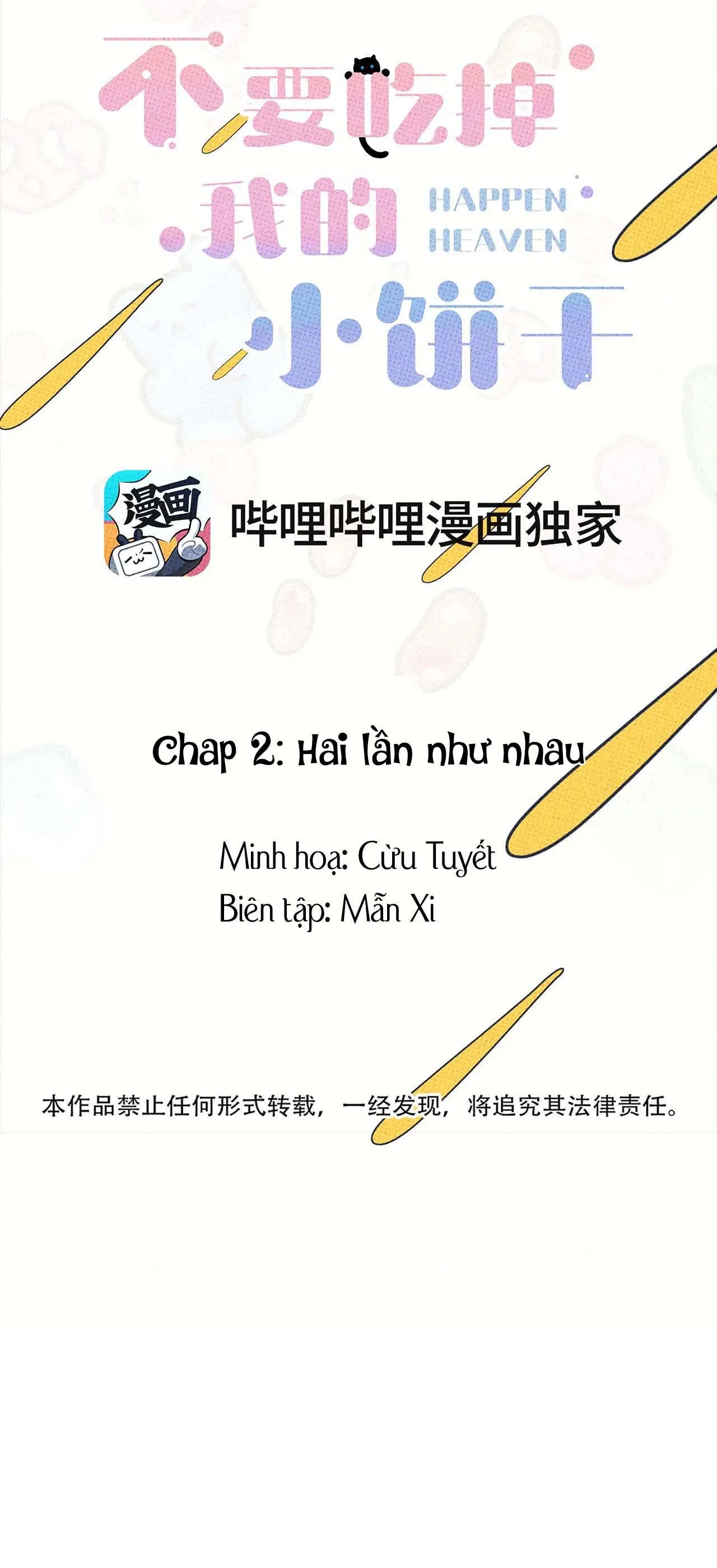 BÁNH QUY TẨM ĐÁ (END) Chapter 2 Trang 15