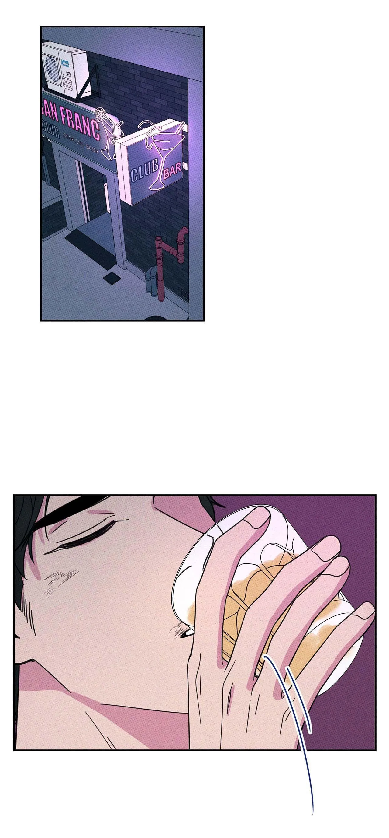 BÁNH QUY TẨM ĐÁ (END) Chapter 3 Trang 12