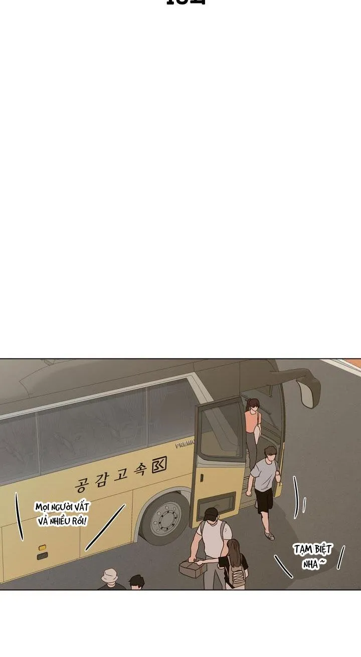 BÁNH QUY TÌNH YÊU TAN CHẢY Chapter 15 Trang 14