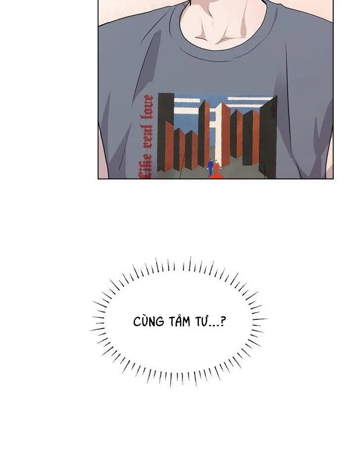 BÁNH QUY TÌNH YÊU TAN CHẢY Chapter 18 Trang 44