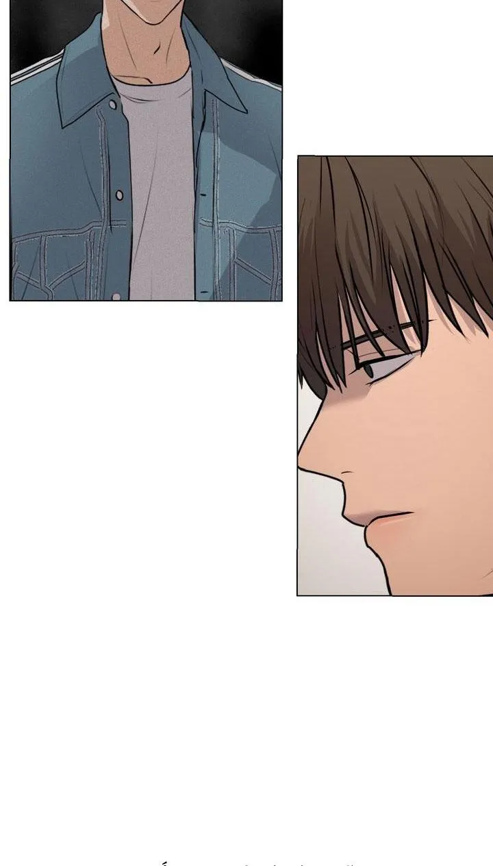 BÁNH QUY TÌNH YÊU TAN CHẢY Chapter 18 Trang 53