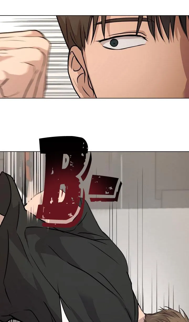 BÁNH QUY TÌNH YÊU TAN CHẢY Chapter 20 Trang 55