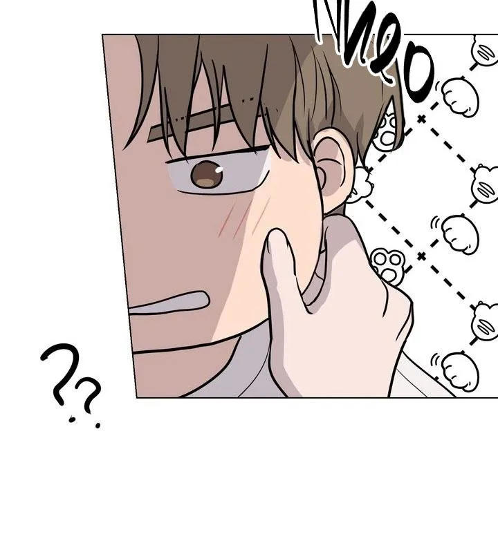 BÁNH QUY TÌNH YÊU TAN CHẢY Chapter 21 Trang 48