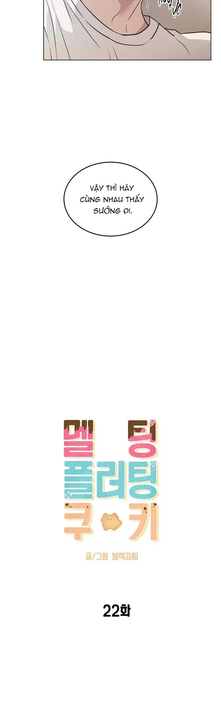 BÁNH QUY TÌNH YÊU TAN CHẢY Chapter 22 Trang 11