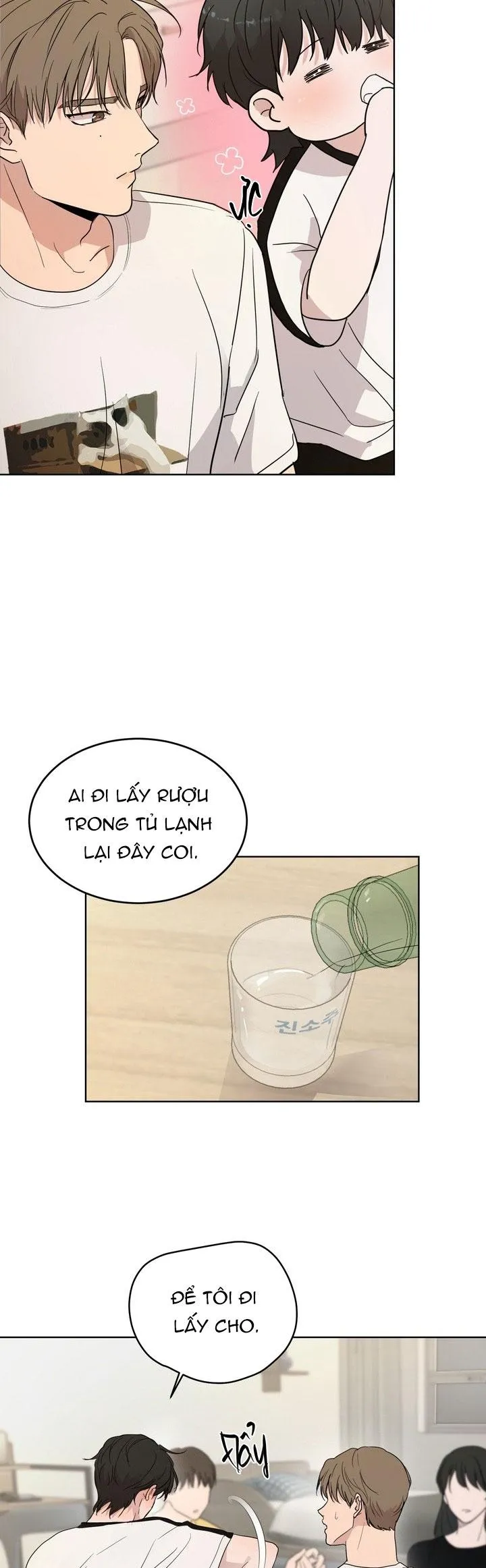 BÁNH QUY TÌNH YÊU TAN CHẢY Chapter 25 Trang 7