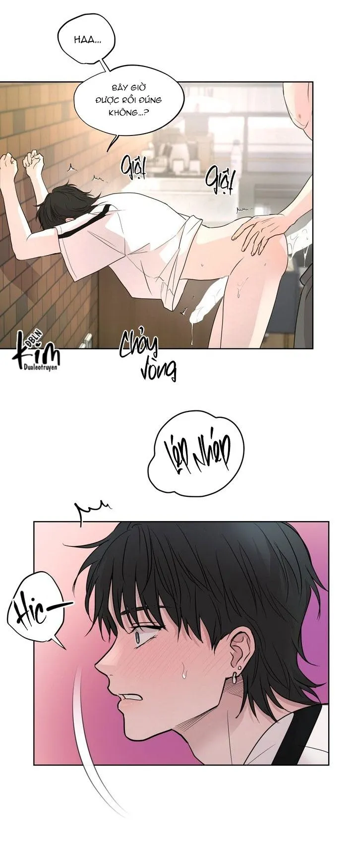 BÁNH QUY TÌNH YÊU TAN CHẢY Chapter 26 Trang 23