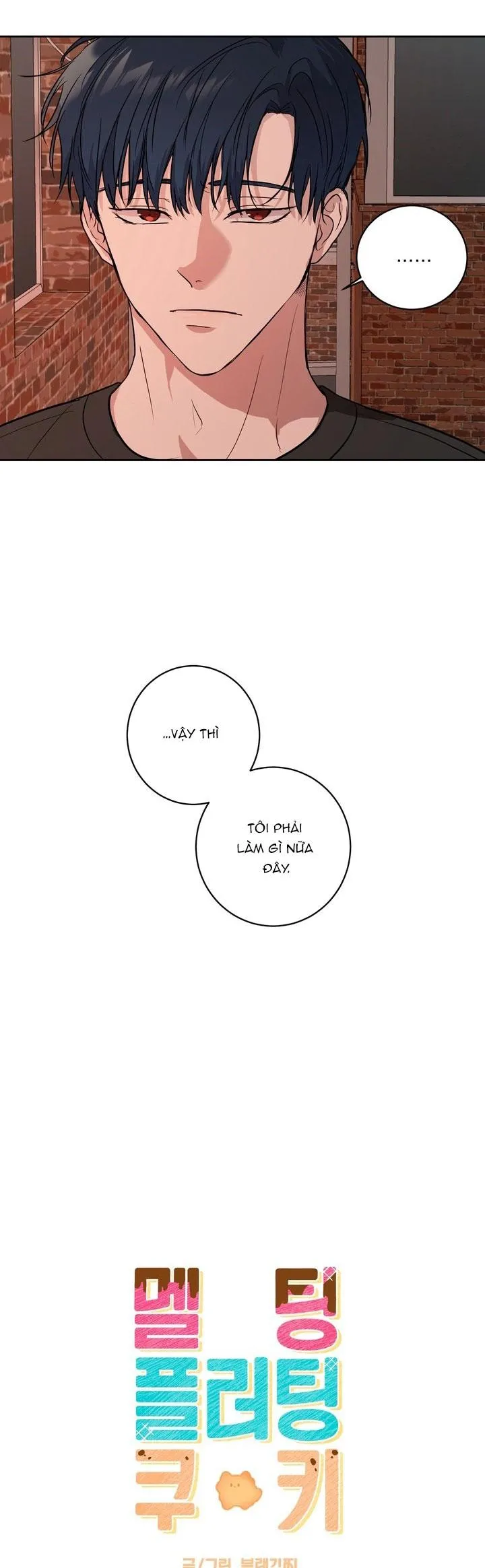 BÁNH QUY TÌNH YÊU TAN CHẢY Chapter 32 Trang 7