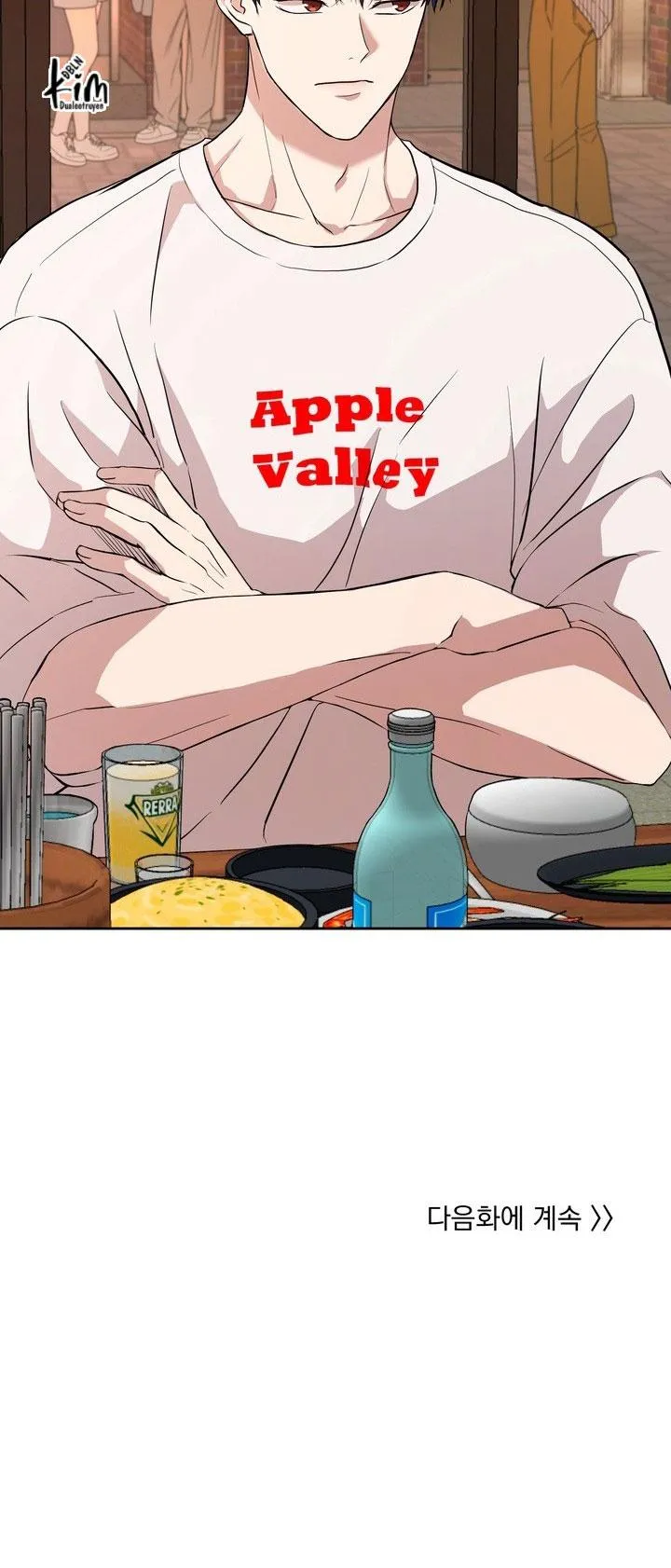 BÁNH QUY TÌNH YÊU TAN CHẢY Chapter 32 Trang 45