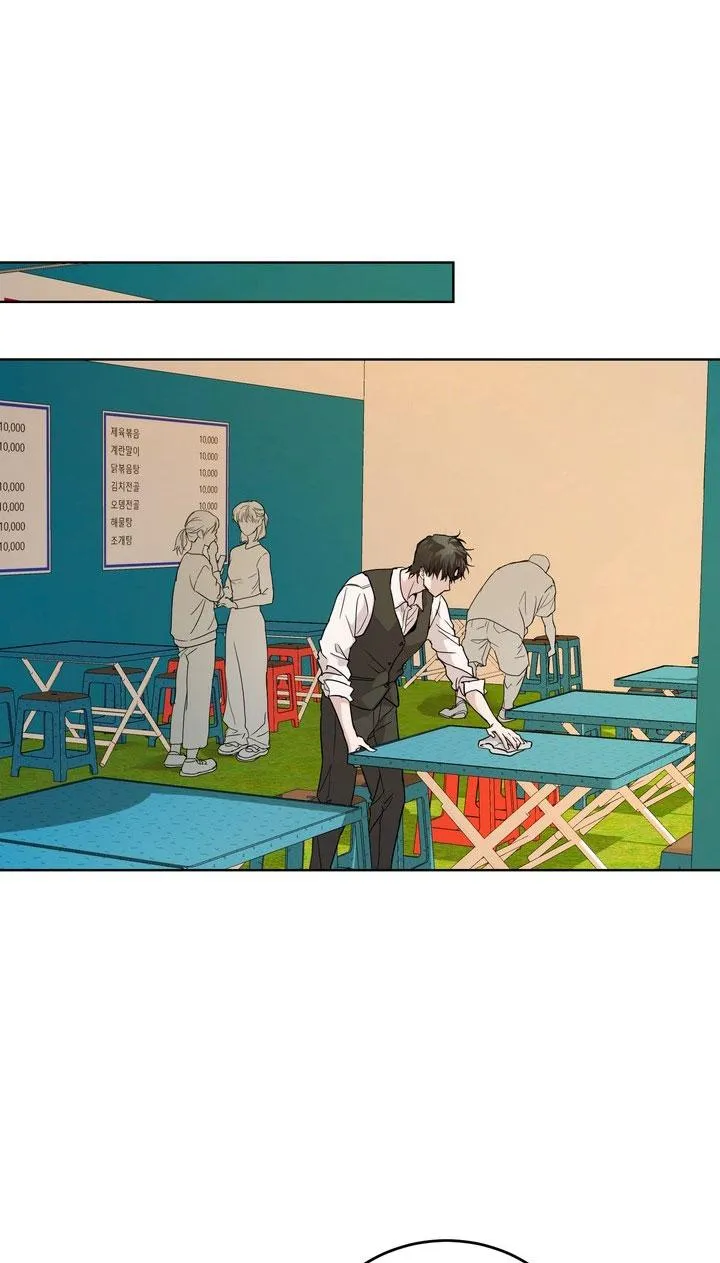 BÁNH QUY TÌNH YÊU TAN CHẢY Chapter 35 Trang 33